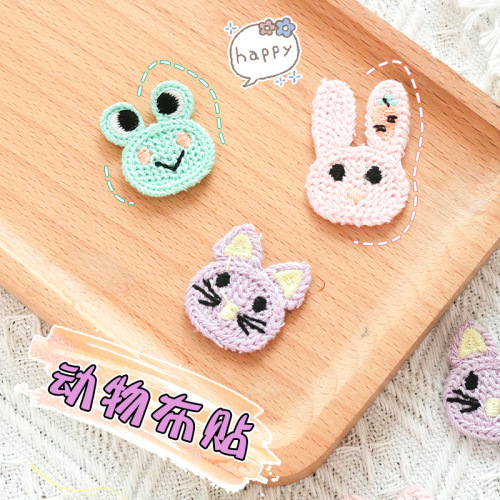 Korean style embroidery stickers cute pink bunny cartoon cloth stickers animal patches stickers clothing accessories wholesale
