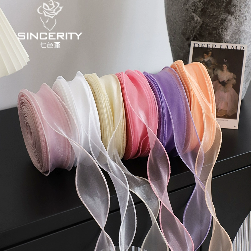 Семь цветов анютины 4CM рыбий хвост пряжа лента волнистая пряжа атласная лента цветы diy бант лента букет упаковочный материал