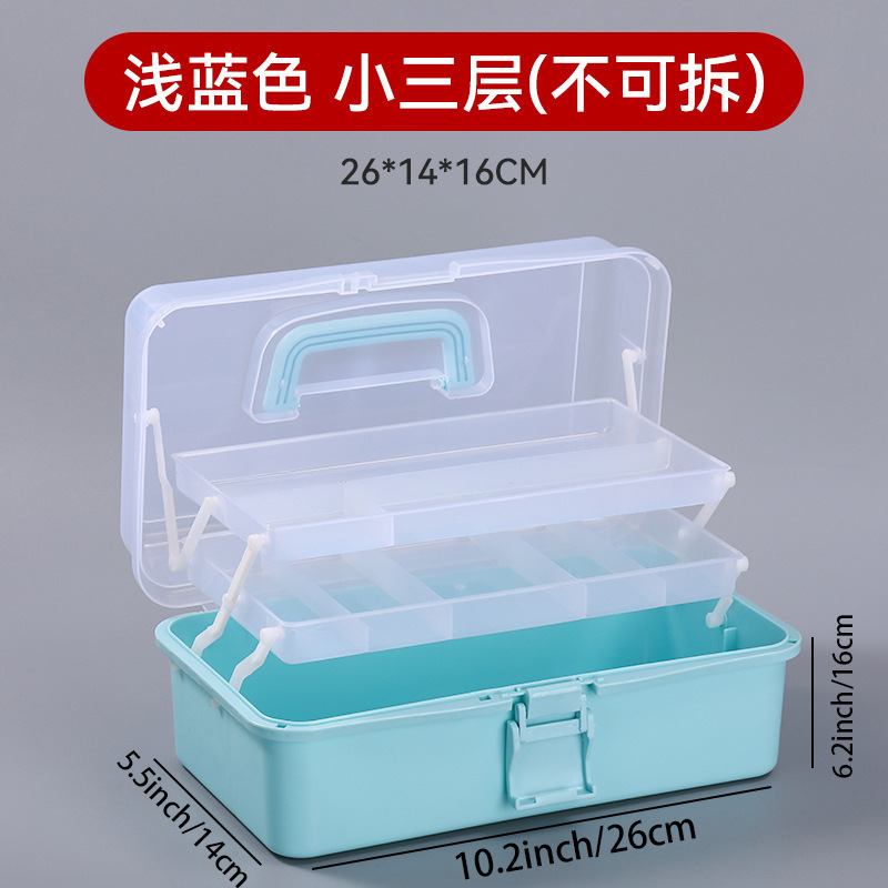 收纳箱三层美术收纳箱可折叠美甲箱美术杂物塑料透明大容量收纳盒|undefined