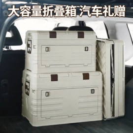 收纳盒;收纳箱;垃圾桶