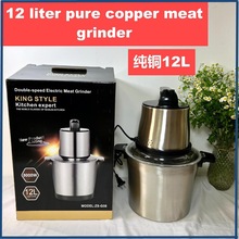 Fufumachine12L�羳�g��C늄Ӳ��P䓶๦�ܴ������픇��C�oʳ�C