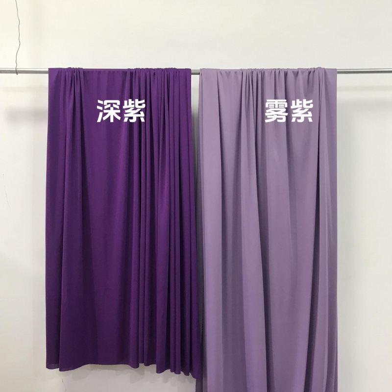婚庆牛奶丝布幔婚礼堂韩式弹力波浪吊顶布酒店舞台背景装饰粉红色|undefined