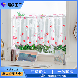 Cross-Border Hot-Selling Foreign Trade Embroidery Printed Window Screens Punch-Free Curtains Door Curtains Partition Curtains Bedroom Kitchen Small Short Curtains