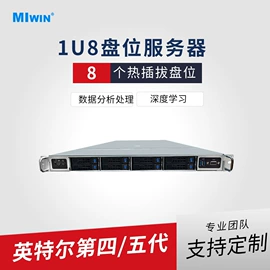 服务器配件;转接卡转接线;主板