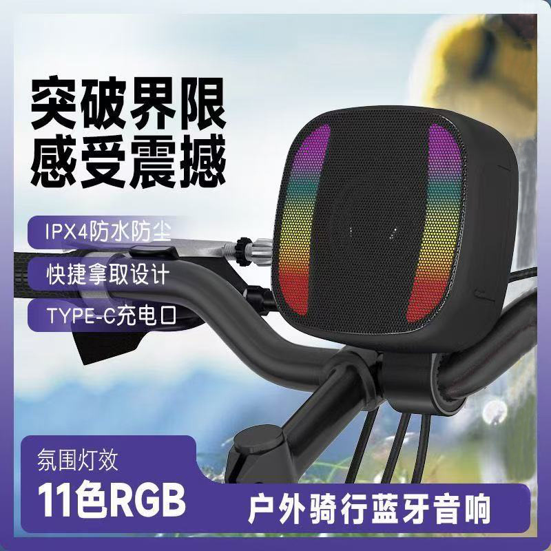 微信图片_20250818162609