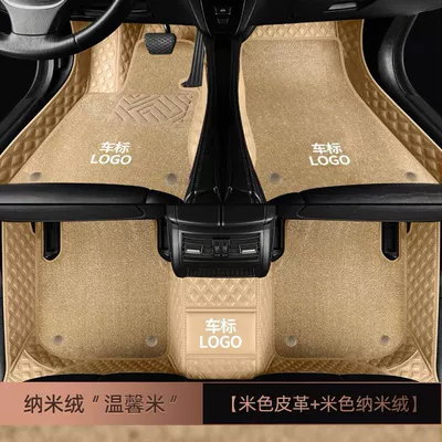 Modelə uyğun ayaqaltı – E260L Gla200 Full-Coverage Car - class-a-nappa-leather-black-beige-nano-velvet