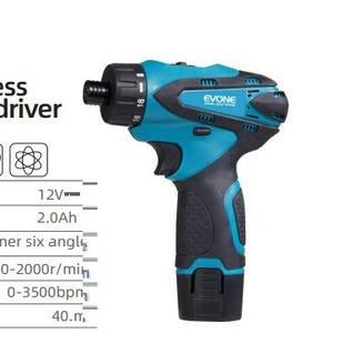Maidenbao 12V Rechargeable Lithium Battery High Torque Electric Screwdriver
