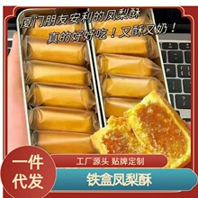 ��ʳ�W�P�����F���b��ʹ����c�İ��ֶY����ʳ�Y����c���e��ʳ