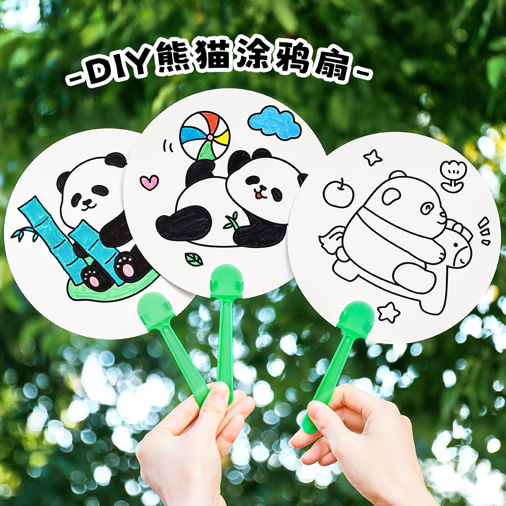 Cartoon painted summer coloring book for students