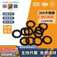 304���P䓺�ɫ�����X�|Ȧ����ֹ���i�o���\�|Ƭֹ�Ӷ��X�|ƬM30