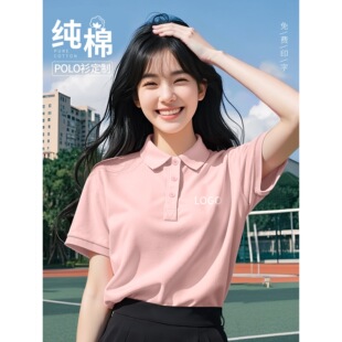 ��ɫ��polo����������t���ļ��@������T���b�F�w����Ļ���