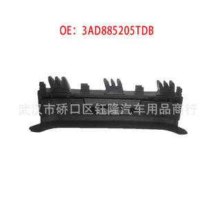 3AD885205TDB �m���~�v CC ���������ָ��M�������� �羳���N