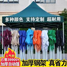 ���Nչ�[3*3�V���ۯB���� �����Ӕ[��������ĽǏV�掤��ӡlogo