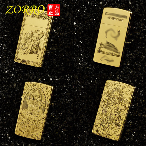 Zorro kerosene lighter 909 narrow machine series two double-sided laser deep carving lighter wholesale