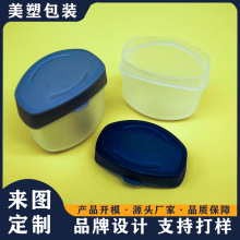 �F؛7g50g100g��ʿ�ָ�˪�����w�鴽���o��˪ ��ƿpp�������l