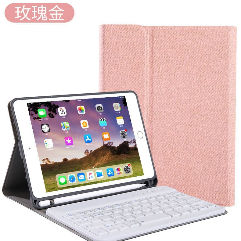 New 2020ipadair4 Bluetooth keyboard protective cover 10.9 with Pen slot V6-10.4 tablet leather case