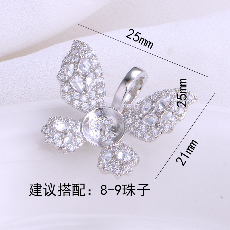 DIY真珠の部品は色の気質を保証します。