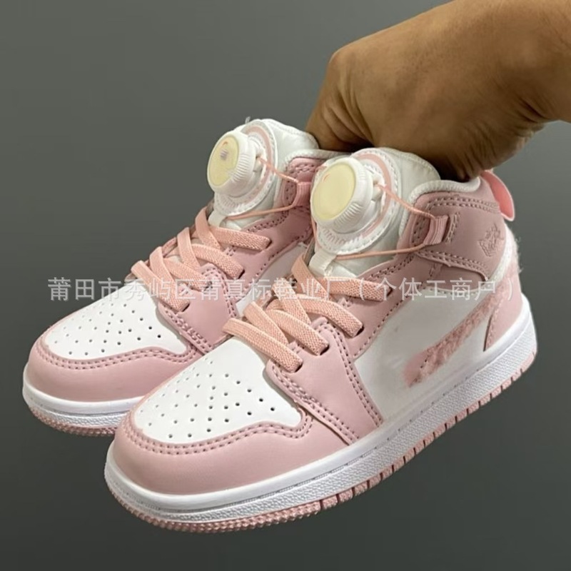 莆真标aj1旋转纽扣童鞋乔1高帮复古文化休闲运动篮球童鞋儿童鞋|undefined