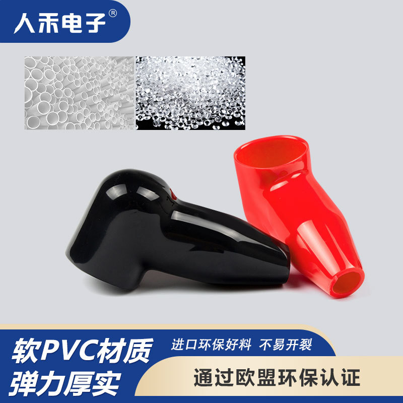 PVC���״���̶��;�Ե���ʽ������¶���������ͷ�ǽ��׵�ƿ����