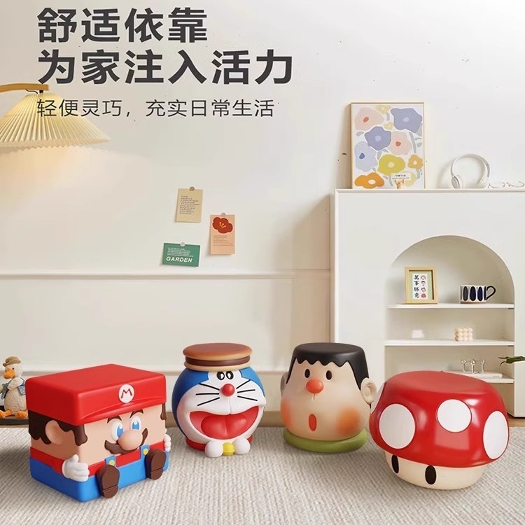 网红换鞋凳门口家用儿童可爱小凳子创意卡通矮凳客厅坐墩乔迁礼发|undefined