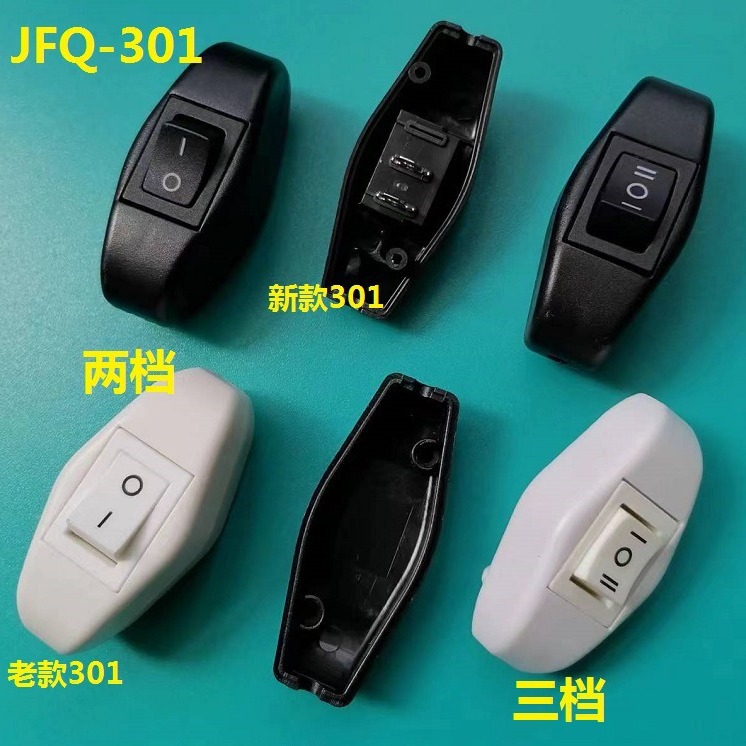 供应JFQ-301开关301三档线上开关