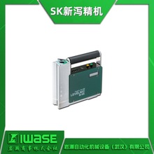 �ձ�SK�a���C DL-S3L�߾��Ȕ��@���ˮƽ�x ���`���Ȝy��