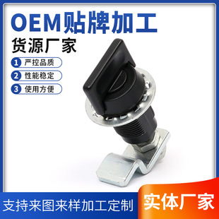 ����s�D���iMS816-3S-1���sʽ������i ���I늙��T�i �C�����i