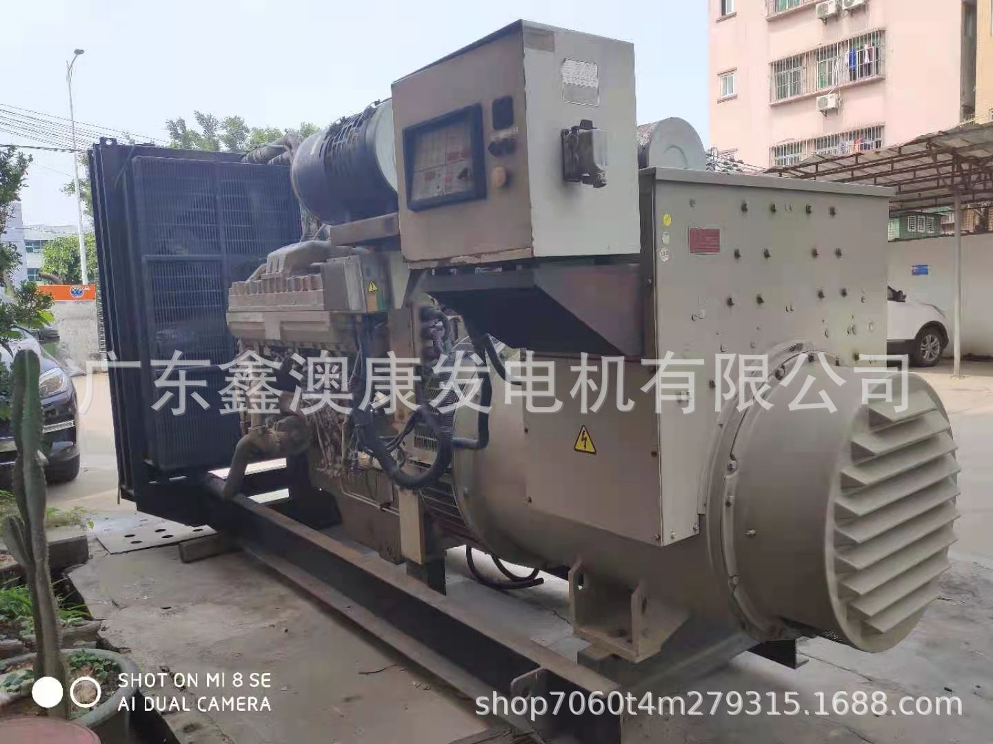 废旧发电机一般在哪里回收