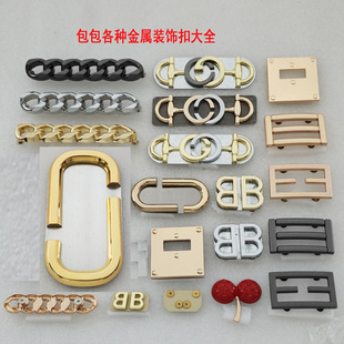 �������N�b�����朗l�O�^�̘˿��ӽ������ә��ҙE�A�p�^�pB����