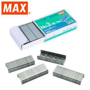 Japan Imported Max Unified 24/6 Staples No. 12 1000 Staples/Box No.3-1M Staples