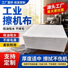 废布;其他纺织废料;废棉