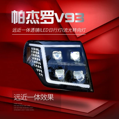 Led Daytime Running Lights Flowing – Ön faralar