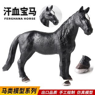 �羳��ͯҰ������ģ���r������ܛ��Ѫ���R�E�R���R��ԭ�R�̾߶YƷ