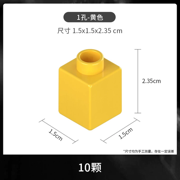 Large particles thick 1 hole yellow 10