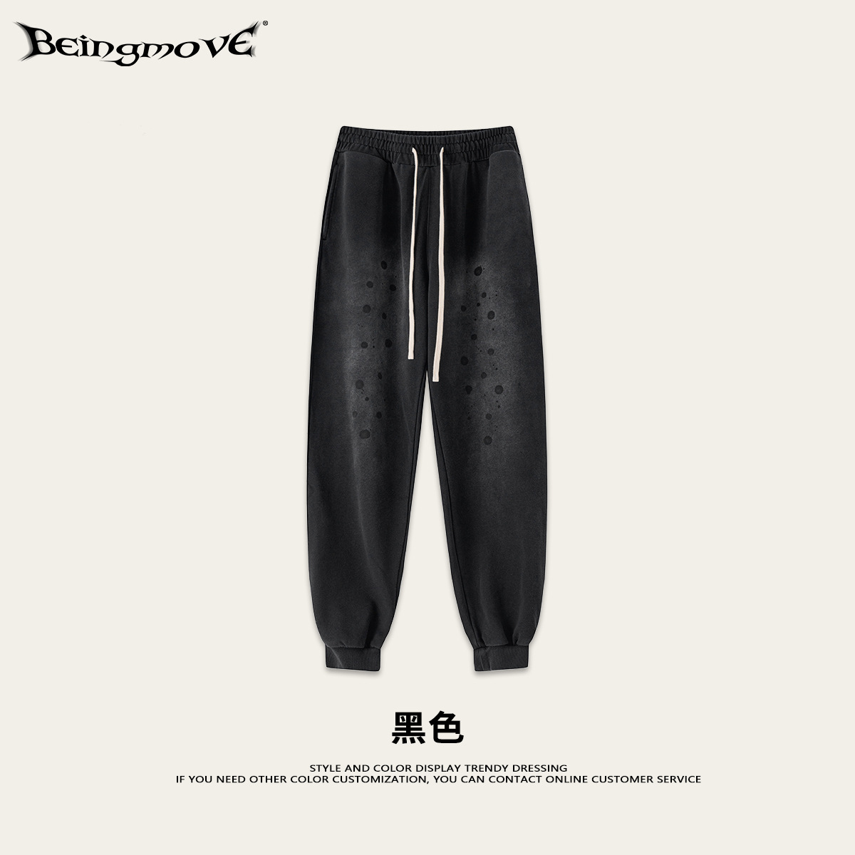 Impresora de marcas| 2025 otoño invierno marca de moda gradiente jersey 410G pesado hombre alto sentido de vestir conjunto