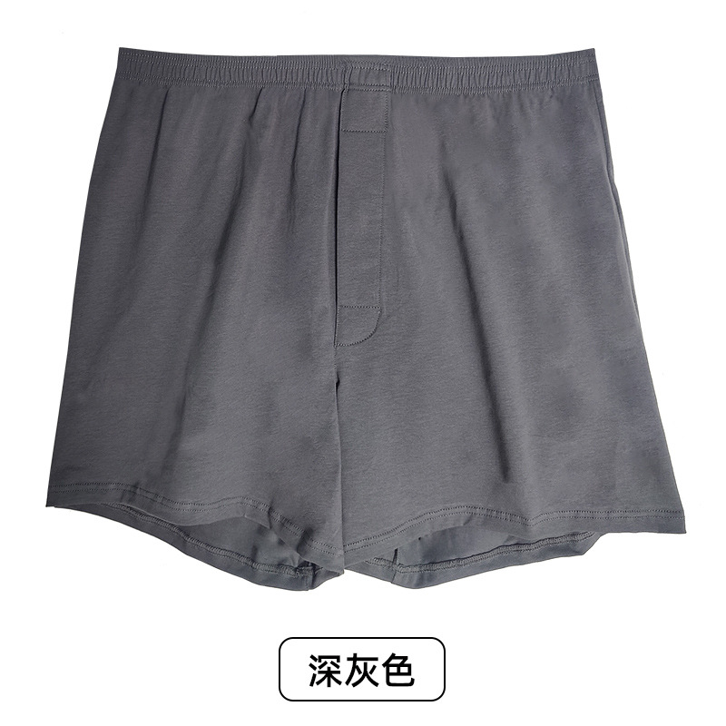 KJ5001 다크그레이