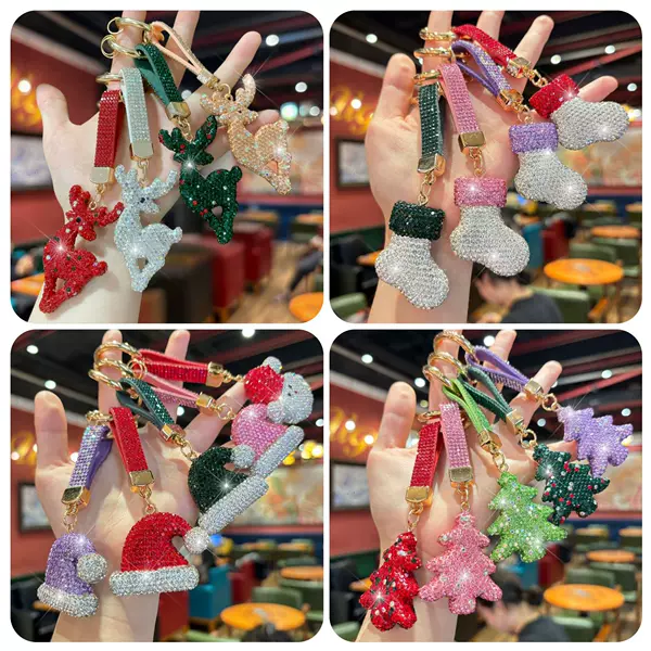 Christmas Series: Sparkling Rhinestone Christmas Reindeer Pearl Chain Keychain, Rhinestone Christmas Cane, Christmas Tree Bag