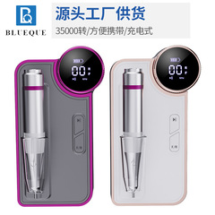 速度調整携帯型ネイルポリッシャー専門のネイルポリッシャー家庭用低音高速35000RPM