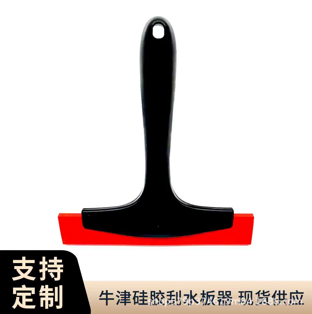 Утолщенный износостойкий скребок для говяжьего сухожилия для косметических швов, щетка стеклоочистителя автомобильной пленки, скребок для песка цвета эпоксидной смолы, красивый инструмент для швов