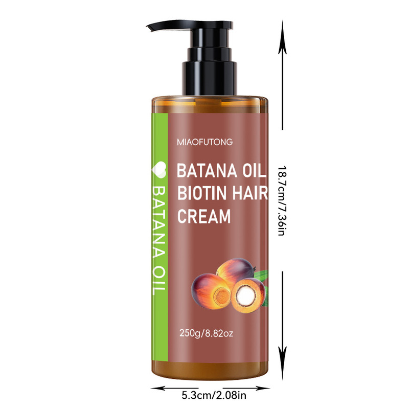 国境を越えた人気のBATANA OILバタナオイルヘアマスク頭皮ケアスムーズリペア乾燥縮れコンディショナー|undefined