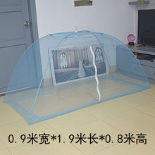 蚊帐免安装可折叠无底落地防蚊罩工地简易收放懒人打地铺成人蚊帐