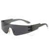 Sunglasses, men's sports fashionable glasses solar-powered, 2022, punk style