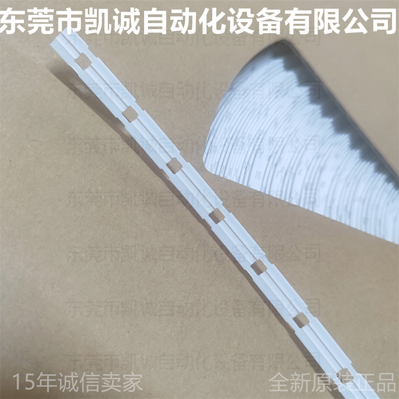 F03-16PE 100M 有库存现货 欧姆龙OMRON漏液检测带