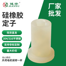 �����ݗU����ĥ��͸�������z���� ����� �D�ӱ��^�����o������ĥ