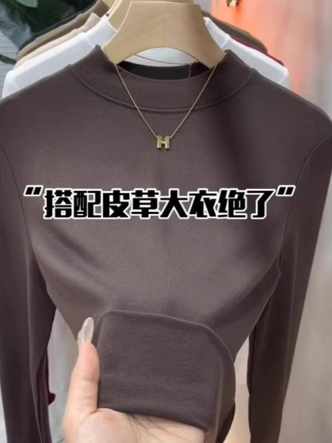 高品质半高领长袖打底衫女秋冬新款长袖配小香风西装外套内搭上衣|undefined