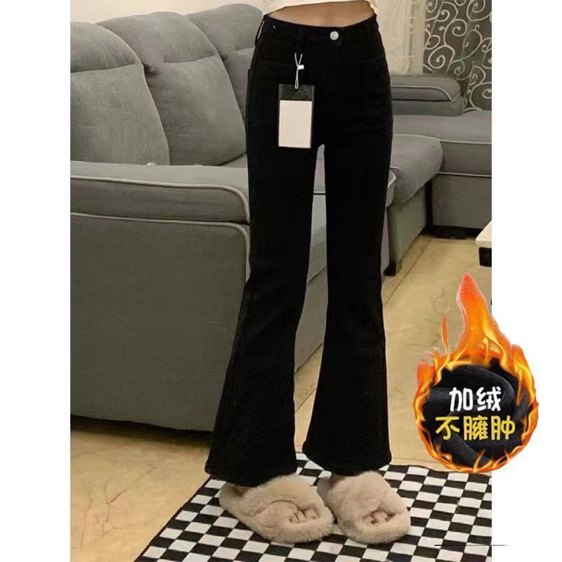 Black Denim Flared Pants with Fleece Lining, Thickened for Women, New Autumn and Winter High-Waisted Slim-Fit Straight-Leg Bootcut Pants for Petite Figures