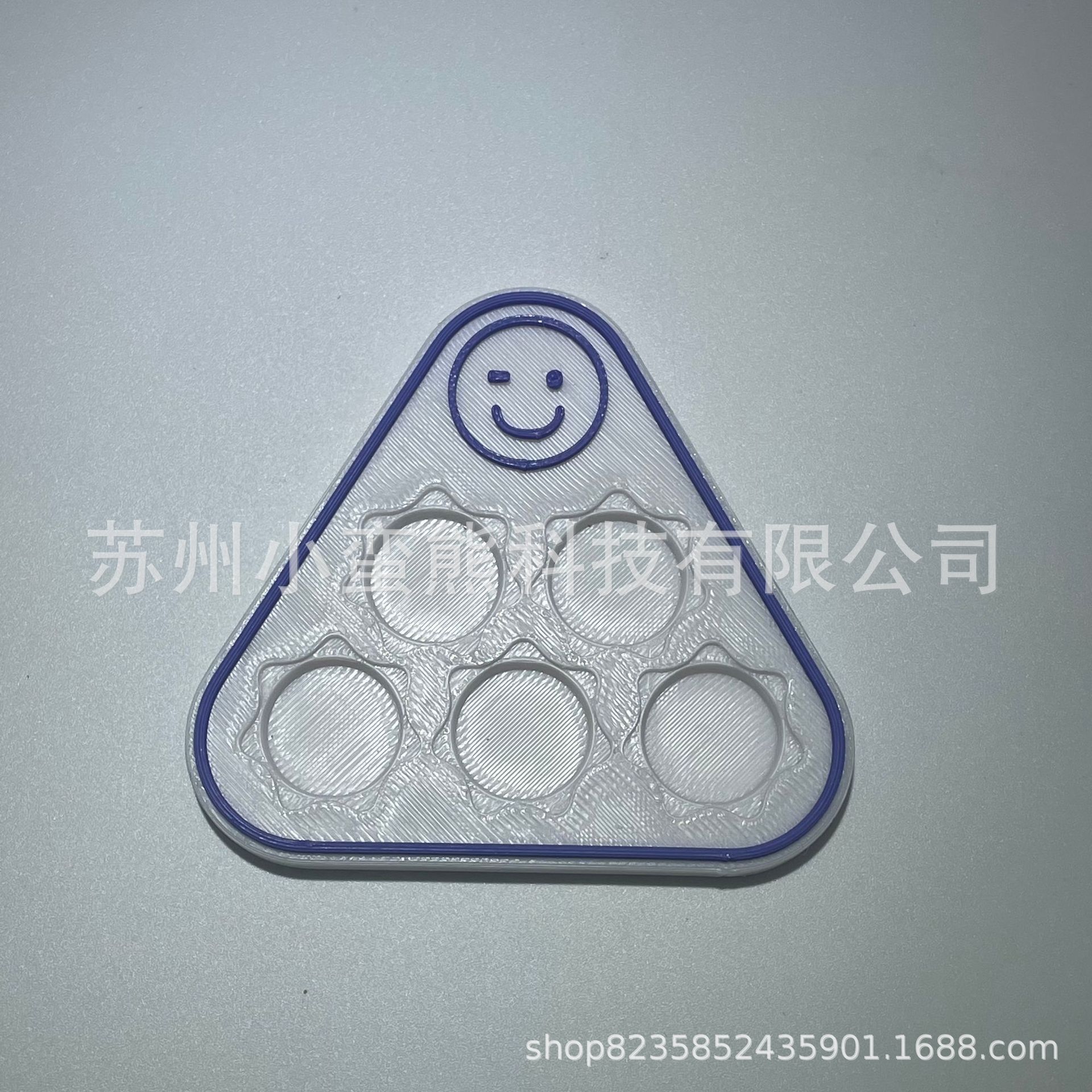 새로운 삼각형 베이스