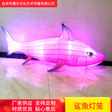 中式燈籠花燈造型魚燈春節元宵燈會燈飾民俗燈展節慶擺件裝飾燈