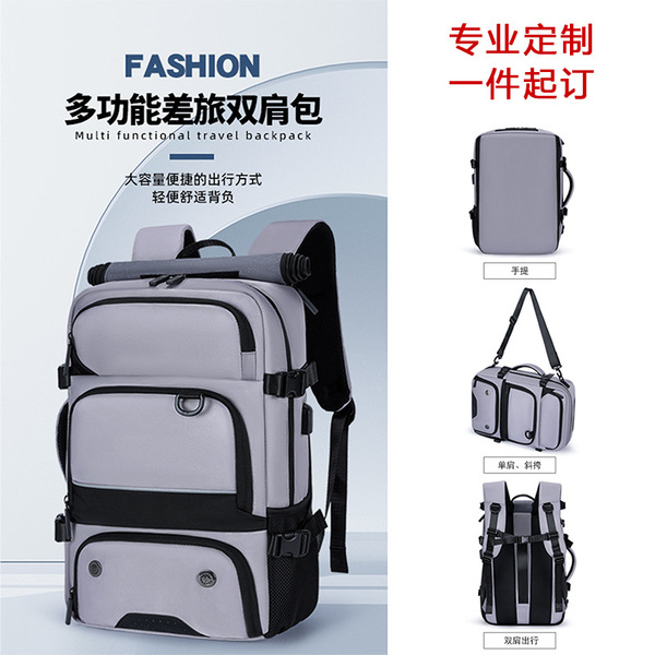 Men's waterproof backpack for traveling