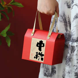 2025新款简易迷你月饼包装盒4粒5个酥中秋礼盒冰皮流心mini月饼盒